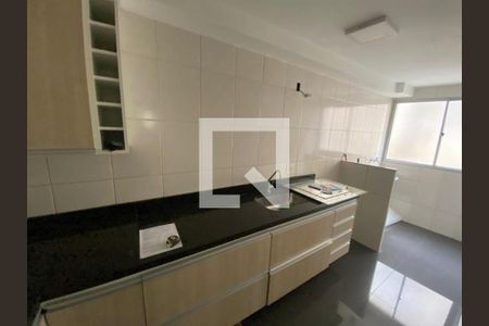 Apartamento à venda com 2 quartos, 55m² em Morumbi, São Paulo