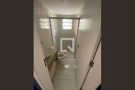 Apartamento à venda com 2 quartos, 55m² em Morumbi, São Paulo