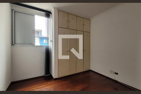 Quarto de apartamento à venda com 3 quartos, 112m² em Vila Bastos, Santo André