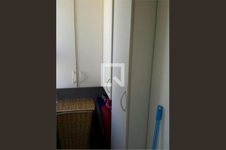 Apartamento à venda com 3 quartos, 75m² em Jardim Monte Kemel, São Paulo