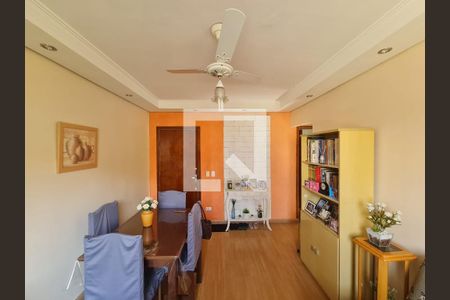 Sala  de apartamento à venda com 1 quarto, 48m² em Macedo, Guarulhos