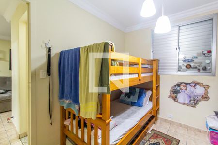 Quarto 1 de apartamento à venda com 2 quartos, 62m² em Vila Curuçá, São Paulo