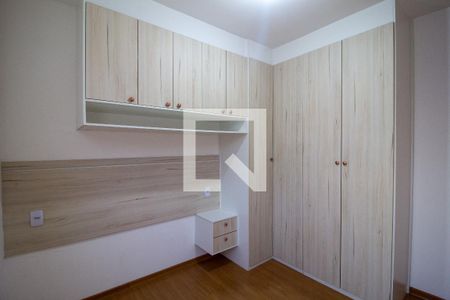 Quarto de apartamento para alugar com 2 quartos, 40m² em Vila Guilherme, Votorantim