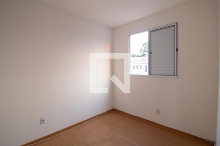 Quarto 2 de apartamento para alugar com 2 quartos, 40m² em Vila Guilherme, Votorantim