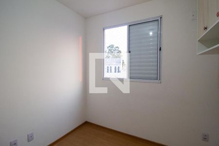 Quarto de apartamento para alugar com 2 quartos, 40m² em Vila Guilherme, Votorantim