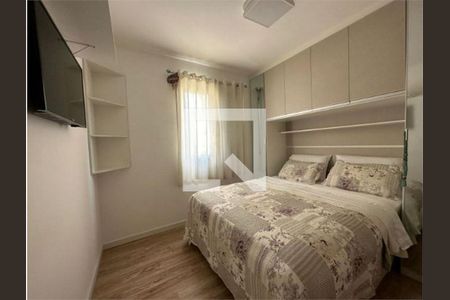 Apartamento à venda com 2 quartos, 56m² em Jardim Sao Judas Tadeu, Guarulhos