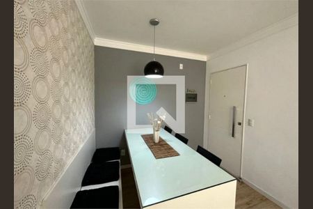 Apartamento à venda com 2 quartos, 56m² em Jardim Sao Judas Tadeu, Guarulhos