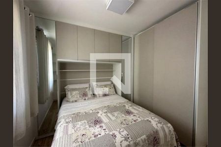 Apartamento à venda com 2 quartos, 56m² em Jardim Sao Judas Tadeu, Guarulhos