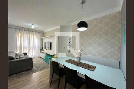 Apartamento à venda com 2 quartos, 56m² em Jardim Sao Judas Tadeu, Guarulhos