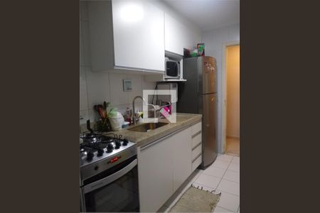 Apartamento à venda com 2 quartos, 54m² em Vila da Paz, São Paulo