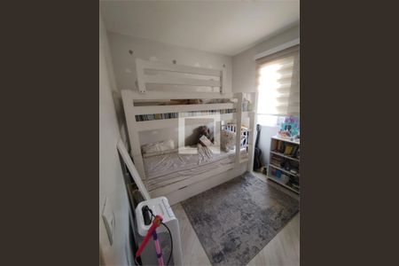 Apartamento à venda com 2 quartos, 54m² em Vila da Paz, São Paulo