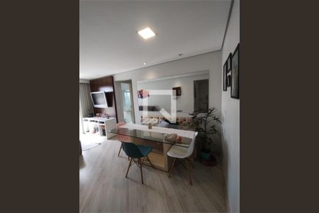 Apartamento à venda com 2 quartos, 54m² em Vila da Paz, São Paulo