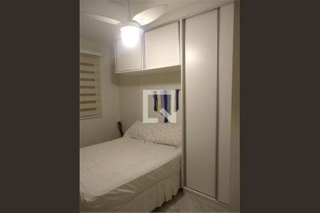 Apartamento à venda com 2 quartos, 54m² em Vila da Paz, São Paulo