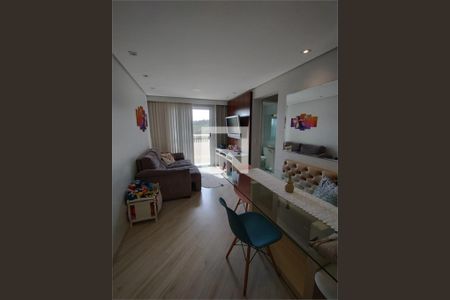 Apartamento à venda com 2 quartos, 54m² em Vila da Paz, São Paulo