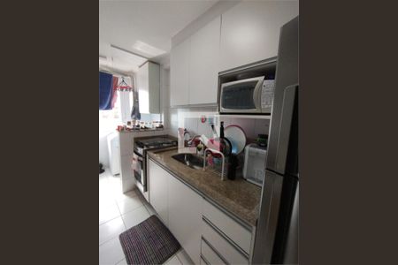 Apartamento à venda com 2 quartos, 54m² em Vila da Paz, São Paulo