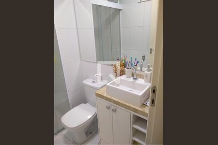 Apartamento à venda com 2 quartos, 54m² em Vila da Paz, São Paulo