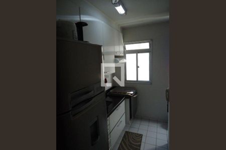 Apartamento à venda com 2 quartos, 44m² em Luz, São Paulo