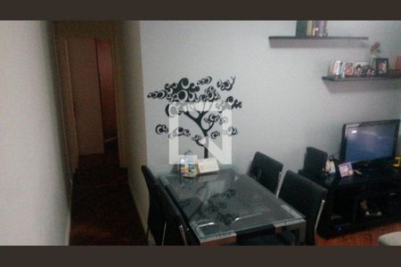 Apartamento à venda com 2 quartos, 44m² em Luz, São Paulo