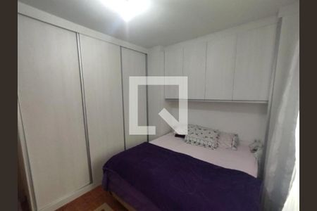 Casa à venda com 2 quartos, 100m² em Jardim Vila Formosa, São Paulo