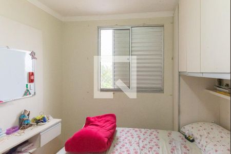 Quarto 1 de apartamento à venda com 2 quartos, 47m² em Jardim Márcia, Campinas