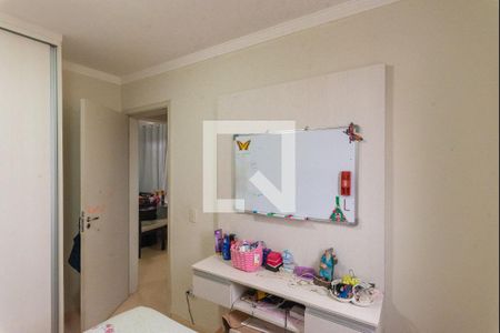 Quarto 1 de apartamento à venda com 2 quartos, 47m² em Jardim Márcia, Campinas