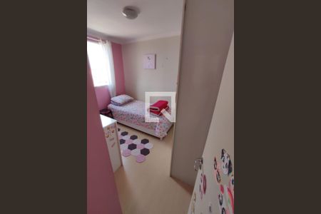 Quarto 2 de apartamento à venda com 2 quartos, 47m² em Jardim Márcia, Campinas