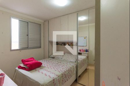 Quarto 1 de apartamento à venda com 2 quartos, 47m² em Jardim Márcia, Campinas