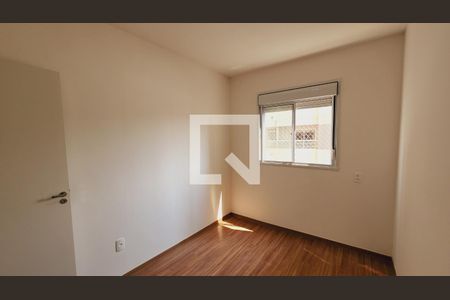 Quarto de apartamento para alugar com 2 quartos, 47m² em Ponte de São João, Jundiaí