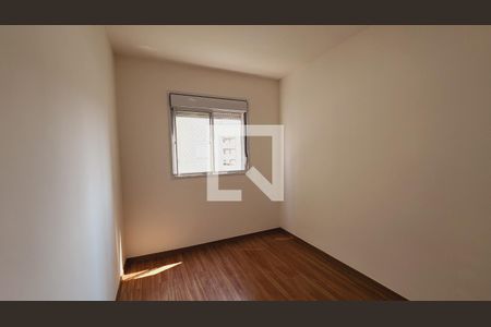 Quarto de apartamento para alugar com 2 quartos, 47m² em Ponte de São João, Jundiaí