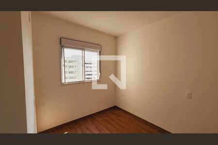 Quarto 2 de apartamento para alugar com 2 quartos, 47m² em Ponte de São João, Jundiaí