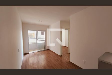 Sala de apartamento para alugar com 2 quartos, 47m² em Ponte de São João, Jundiaí