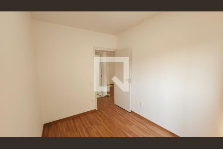 Quarto de apartamento para alugar com 2 quartos, 47m² em Ponte de São João, Jundiaí