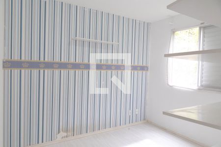 Quarto 1 de apartamento para alugar com 2 quartos, 47m² em Vila Alzira, Guarulhos