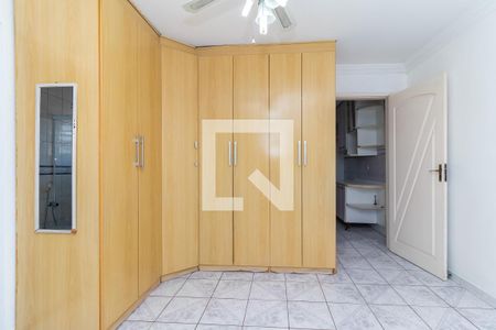 Quarto Suíte de casa para alugar com 1 quarto, 60m² em Jardim Nossa Senhora do Carmo, São Paulo