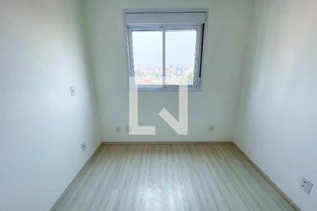 Suíte de apartamento para alugar com 1 quarto, 39m² em Sumarezinho, São Paulo