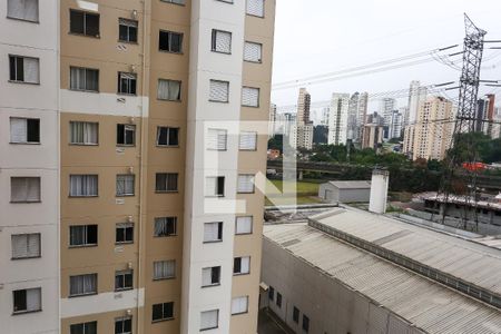 vista de apartamento para alugar com 2 quartos, 41m² em Vila Plana, São Paulo