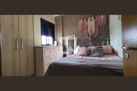 Quarto de apartamento para alugar com 1 quarto, 39m² em Jardim Palma Travassos, Ribeirão Preto