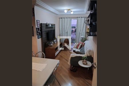 Apartamento à venda com 2 quartos, 60m² em Presidente Altino, Osasco