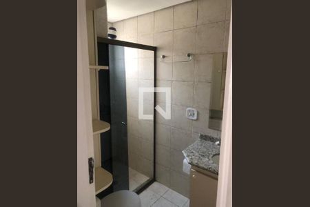 Apartamento à venda com 2 quartos, 54m² em Vila Mariana, São Paulo