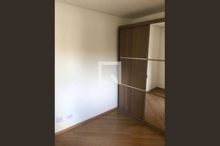 Apartamento à venda com 2 quartos, 54m² em Vila Mariana, São Paulo