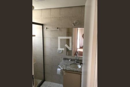 Apartamento à venda com 2 quartos, 54m² em Vila Mariana, São Paulo