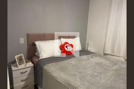 Apartamento à venda com 2 quartos, 82m² em Vila Sonia, São Paulo