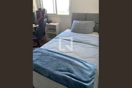 Apartamento à venda com 2 quartos, 82m² em Vila Sonia, São Paulo