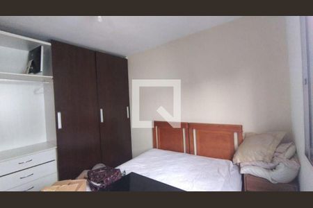 Apartamento à venda com 2 quartos, 55m² em Vila Marchi, São Bernardo do Campo