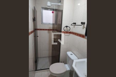 Apartamento à venda com 2 quartos, 60m² em Centro, São Bernardo do Campo