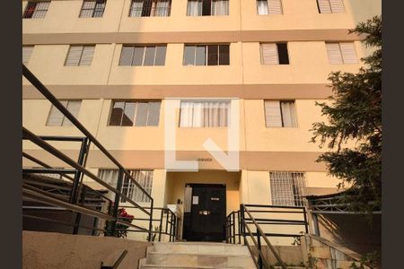 Apartamento à venda com 2 quartos, 60m² em Centro, São Bernardo do Campo