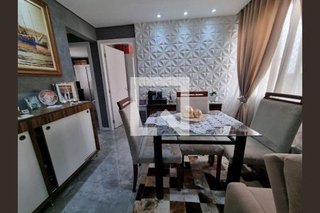 Apartamento à venda com 2 quartos, 50m² em Jardim Iris, São Paulo