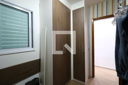 Quarto 1 de apartamento à venda com 2 quartos, 38m² em Vila Tibiriçá, Santo André