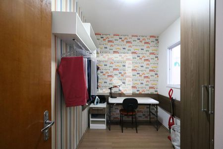 Quarto 1 de apartamento à venda com 2 quartos, 38m² em Vila Tibiriçá, Santo André