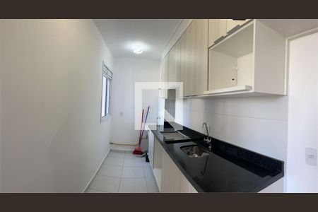 Apartamento à venda com 2 quartos, 36m² em Morumbi, São Paulo